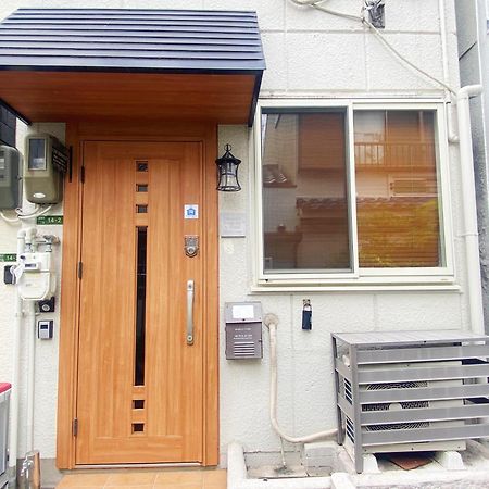 芋ノ宿ー大正 Осака Екстер'єр фото
