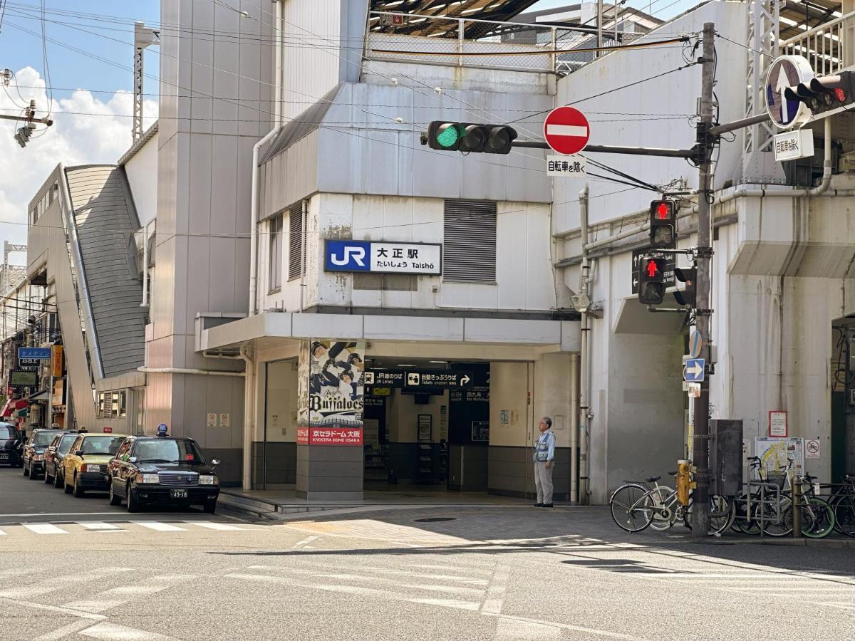 芋ノ宿ー大正 Осака Екстер'єр фото